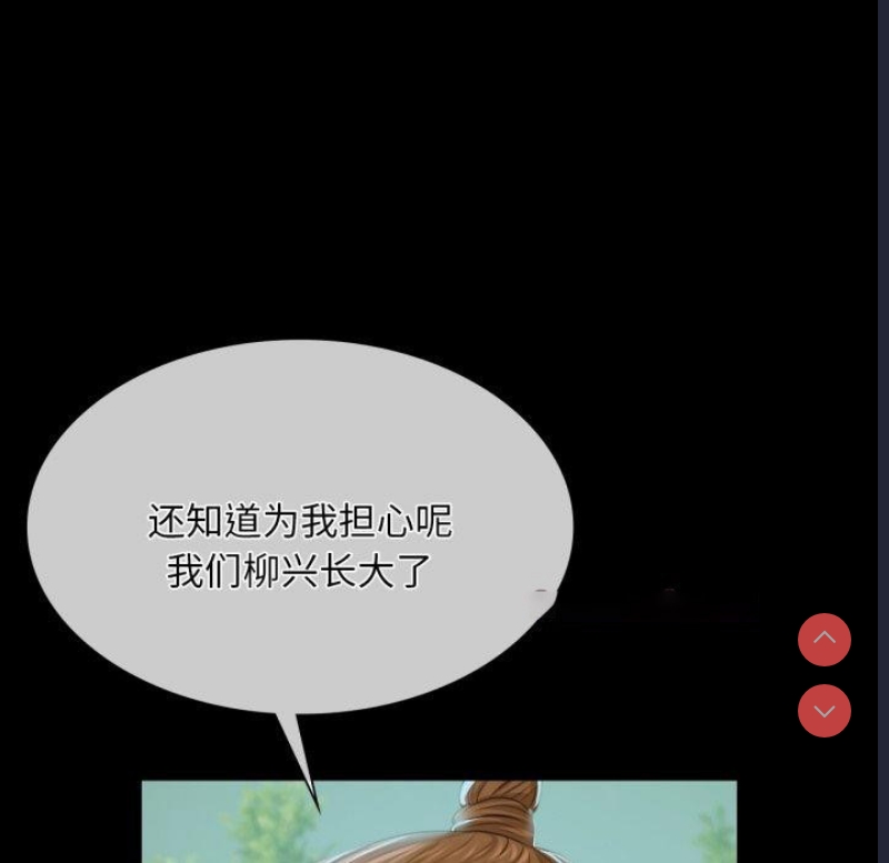 小姐