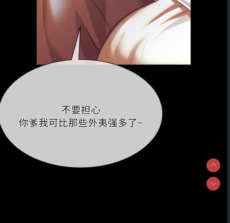 小姐