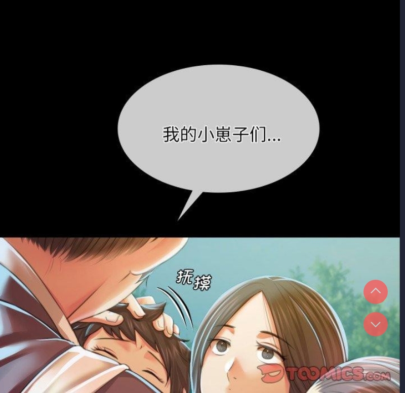 小姐