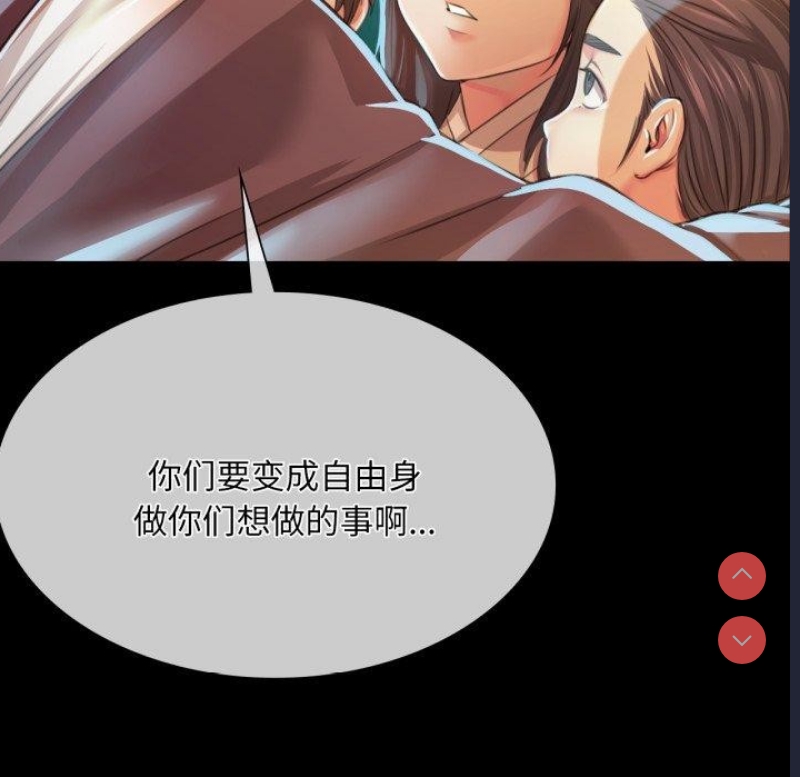 小姐