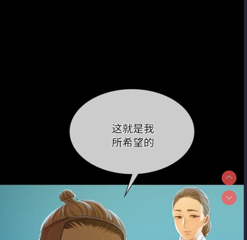 小姐