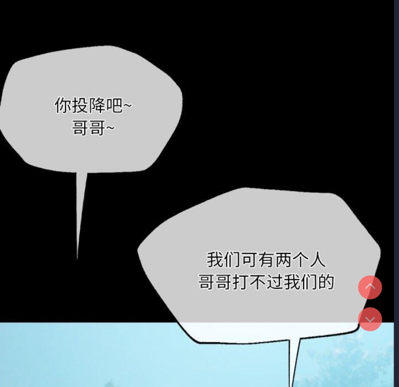 小姐