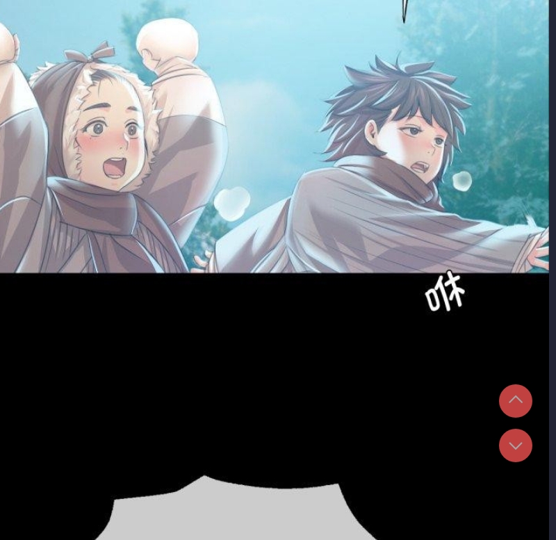 小姐