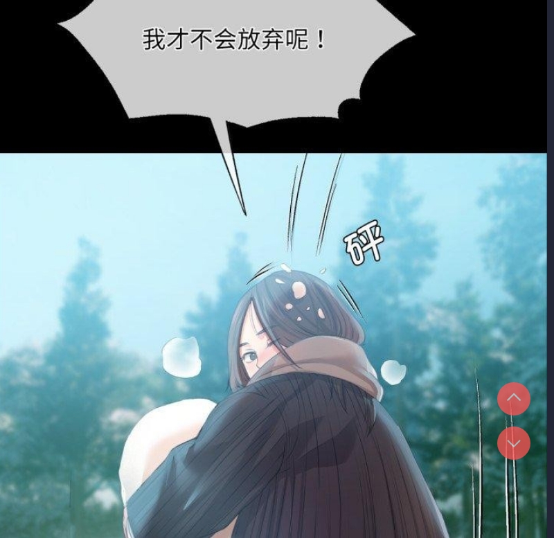 小姐