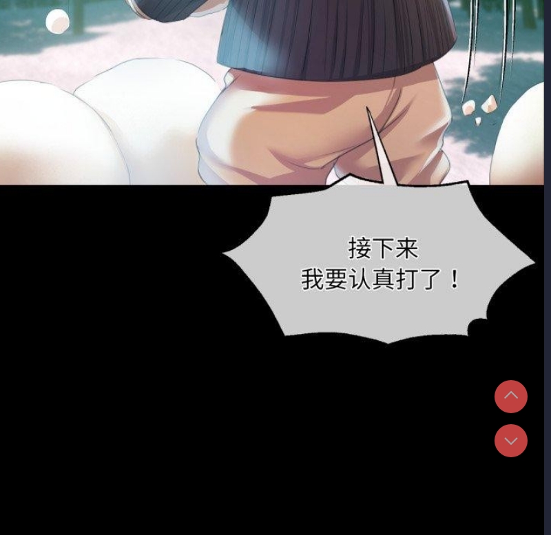 小姐