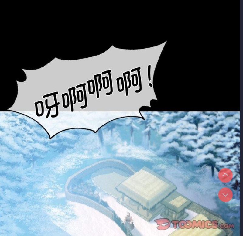 小姐