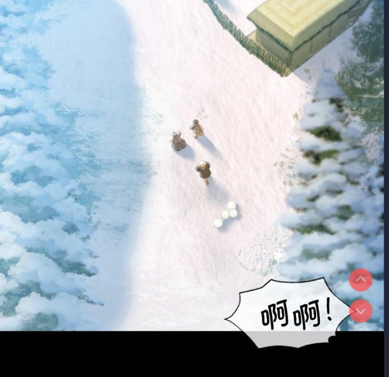 小姐