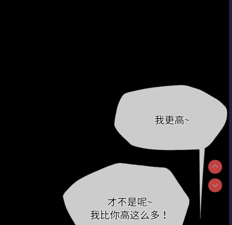 小姐