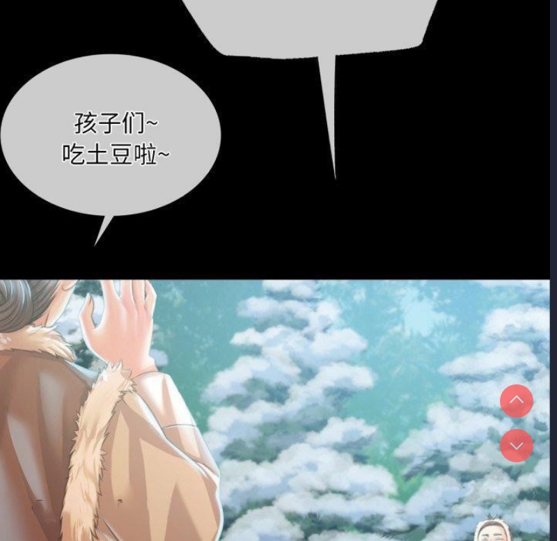 小姐