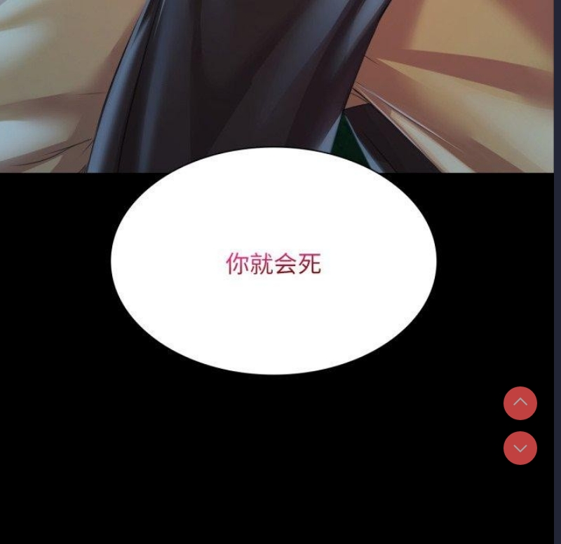 小姐