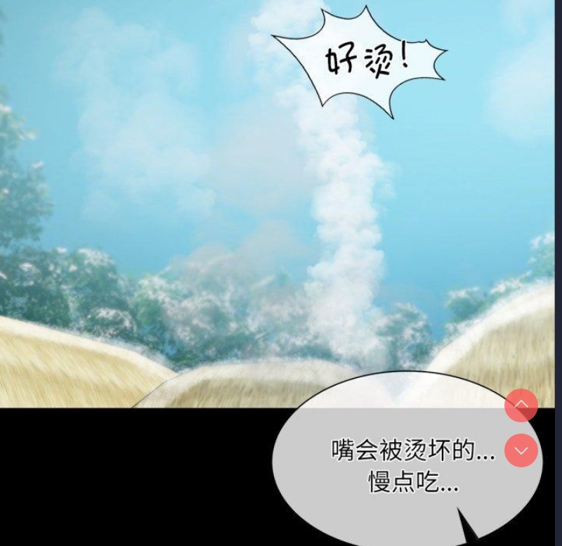 小姐