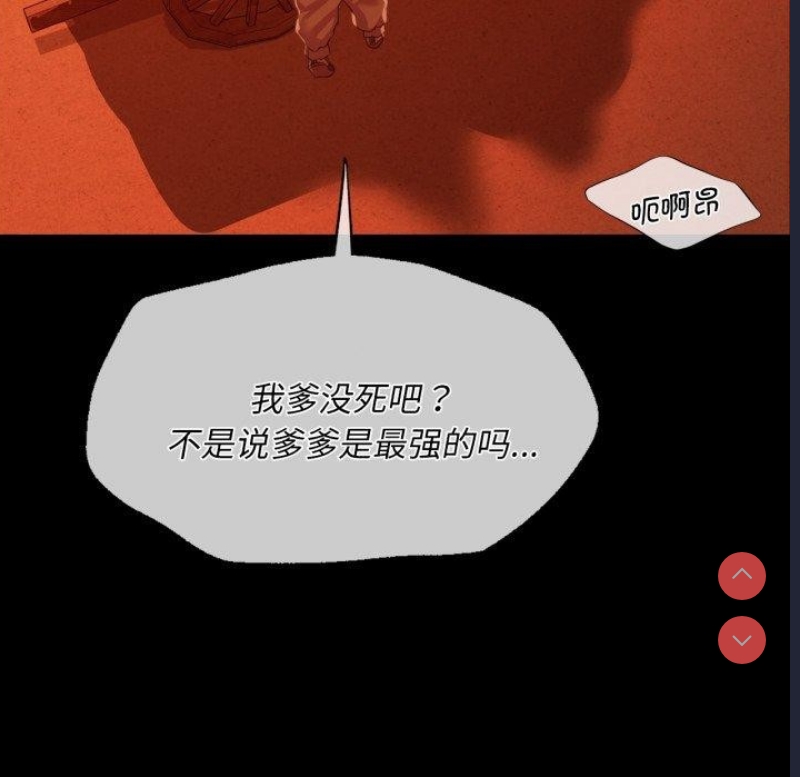 小姐