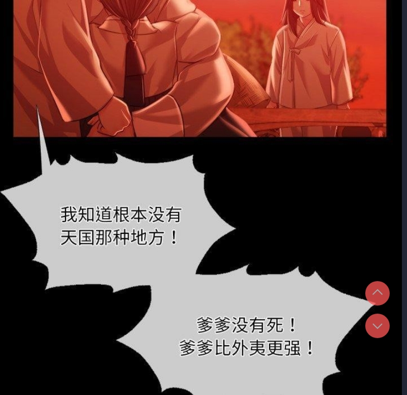 小姐