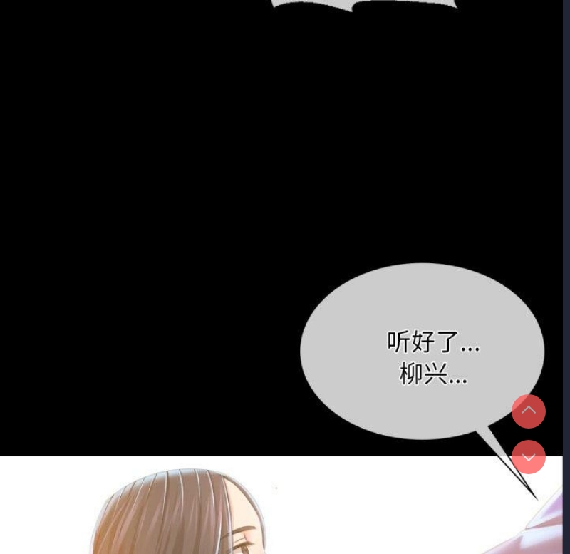 小姐