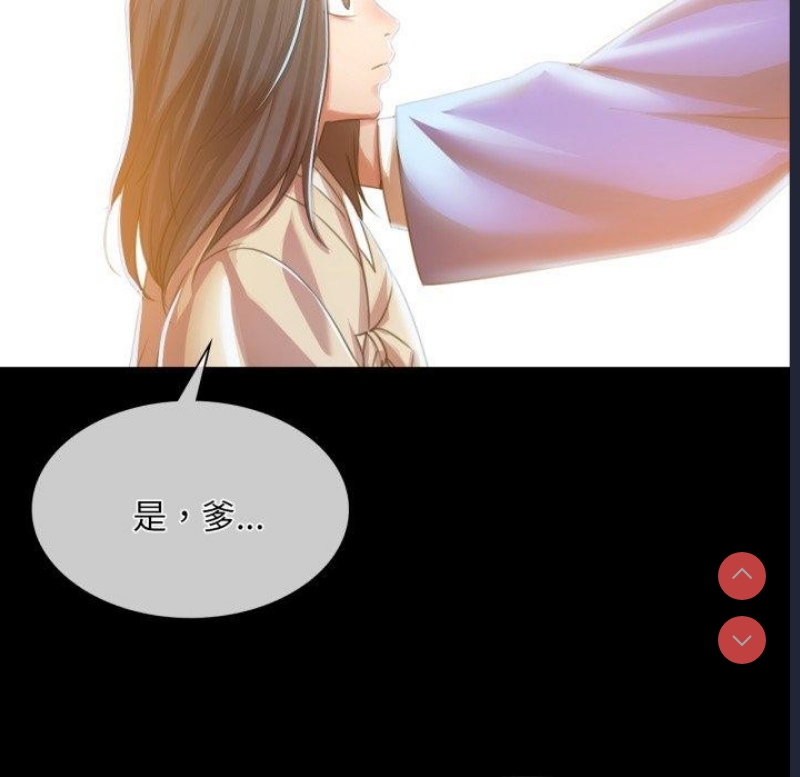 小姐