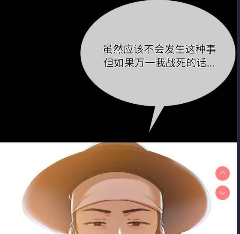 小姐