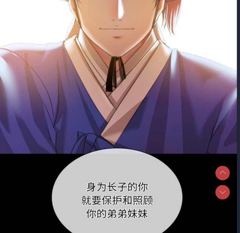 小姐