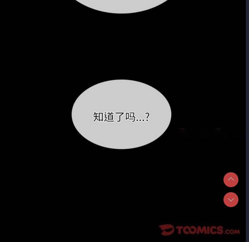 小姐