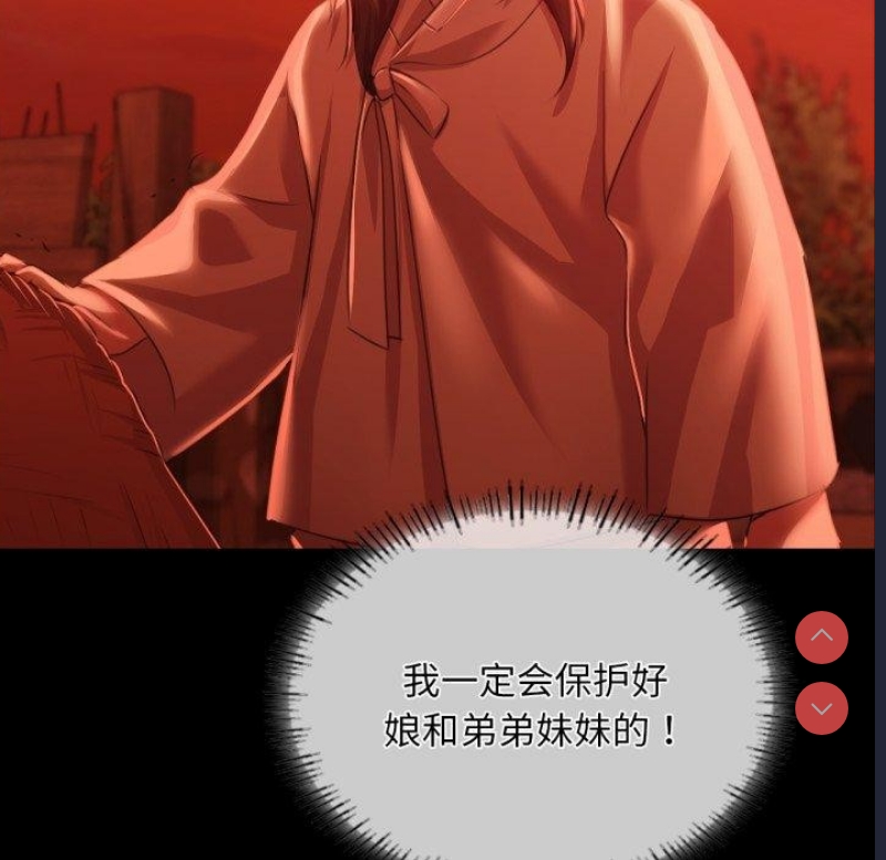 小姐