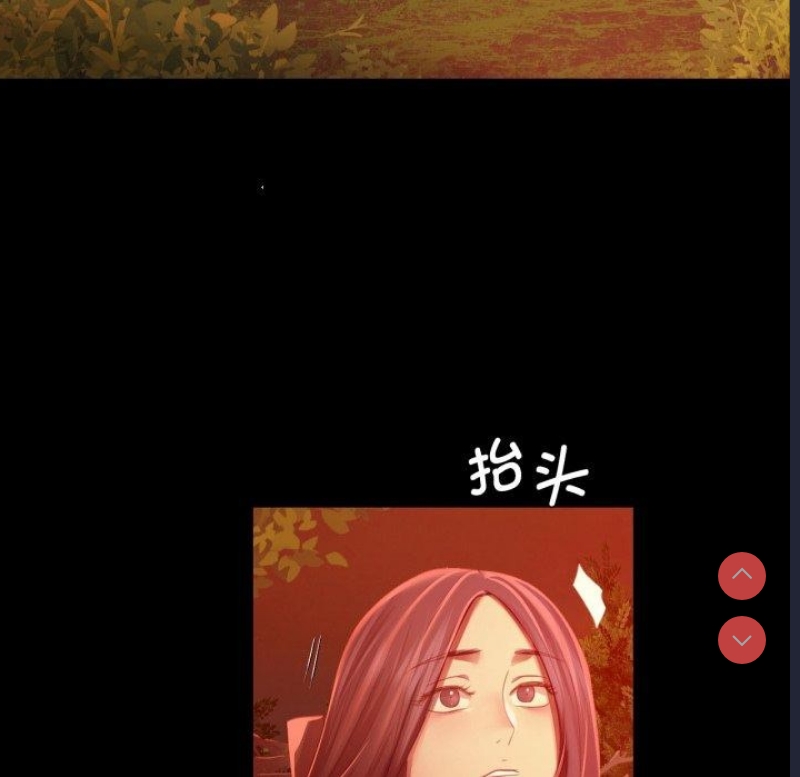 小姐