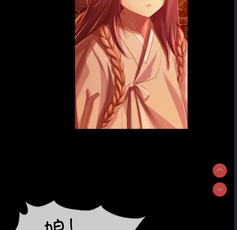 小姐