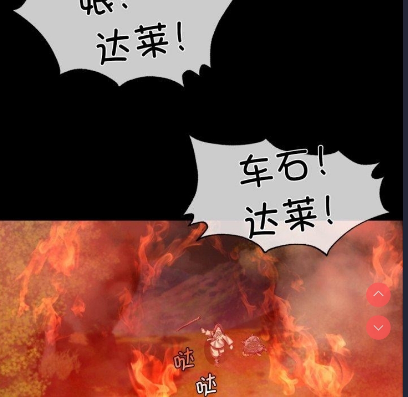 小姐