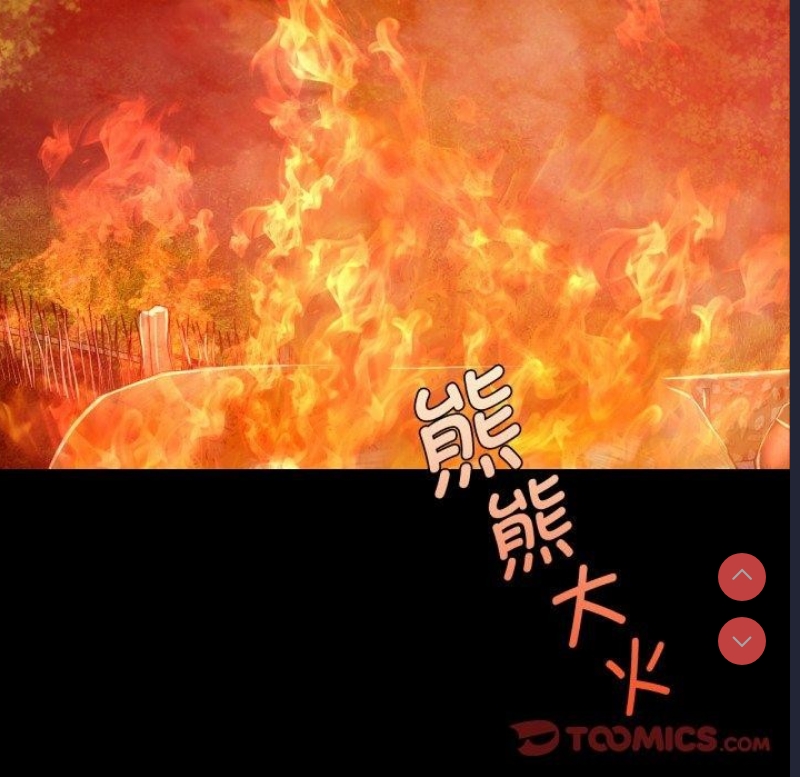 小姐