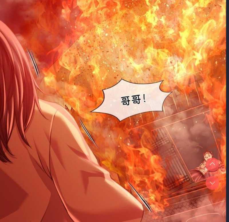 小姐