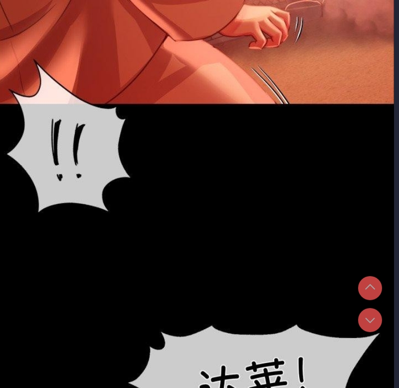小姐