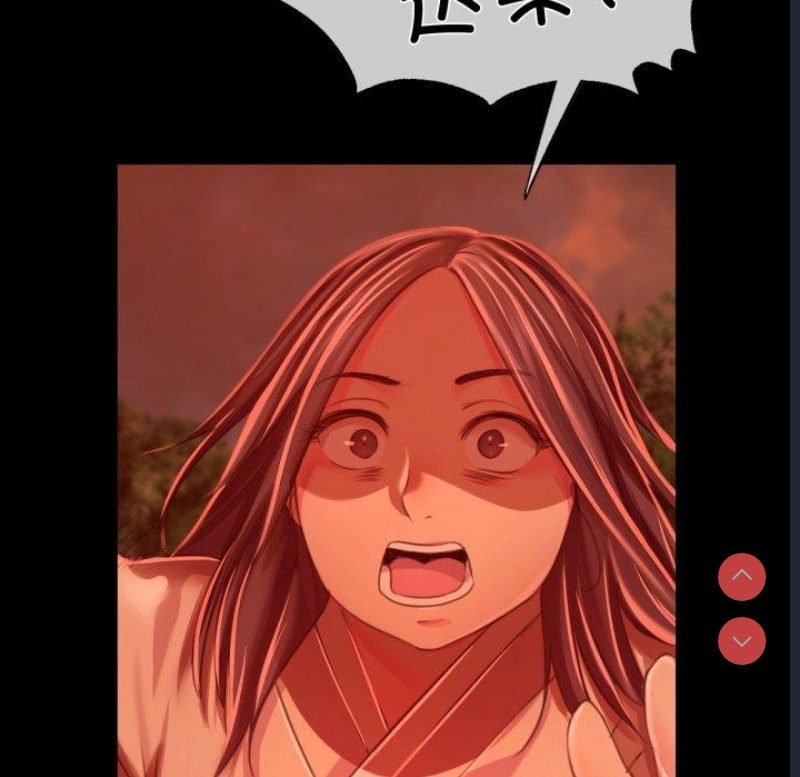 小姐
