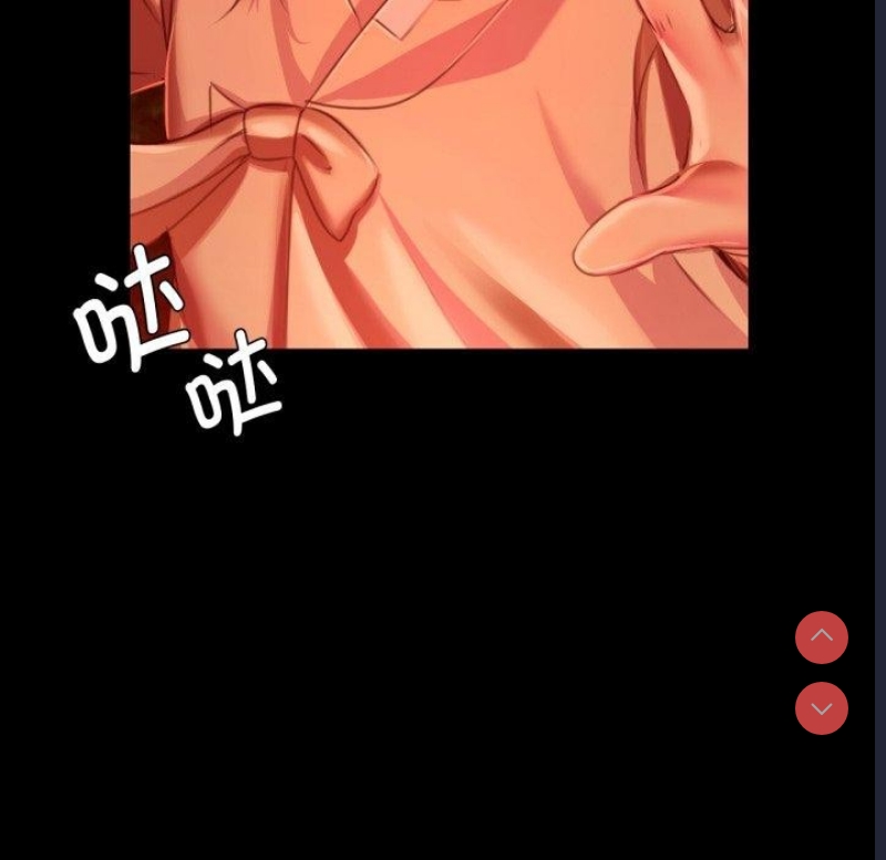 小姐