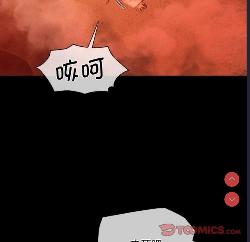 小姐