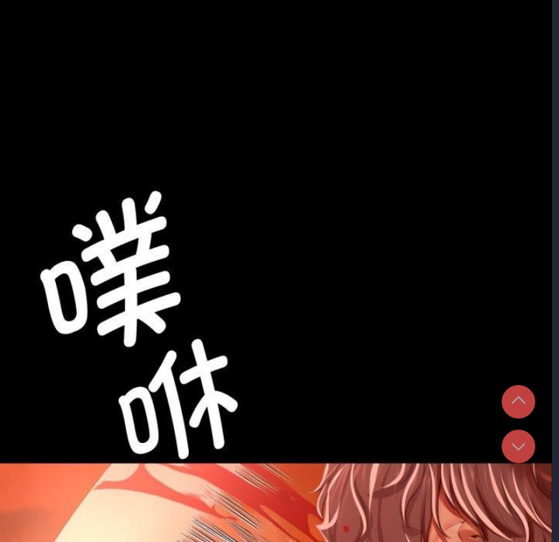 小姐