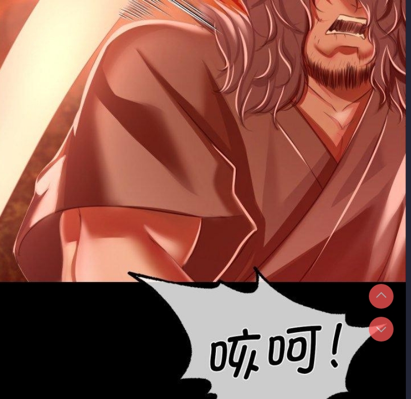 小姐