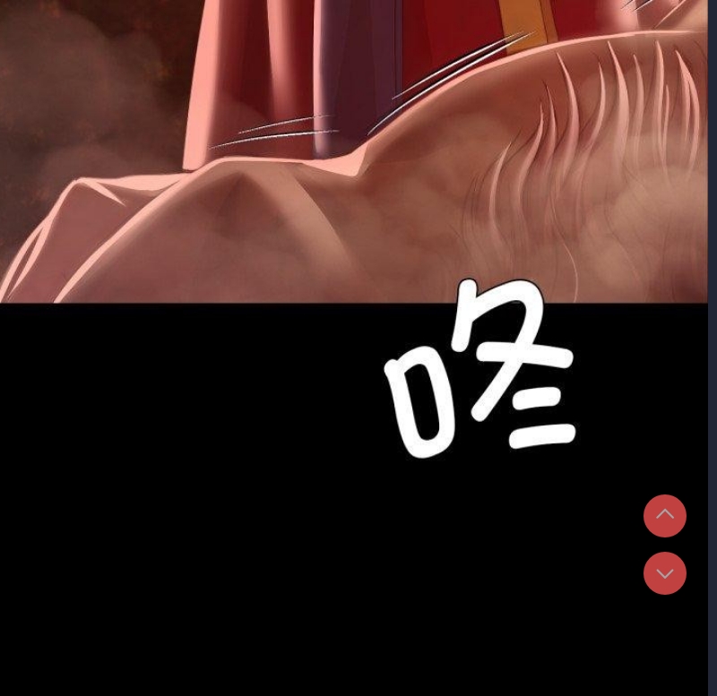 小姐
