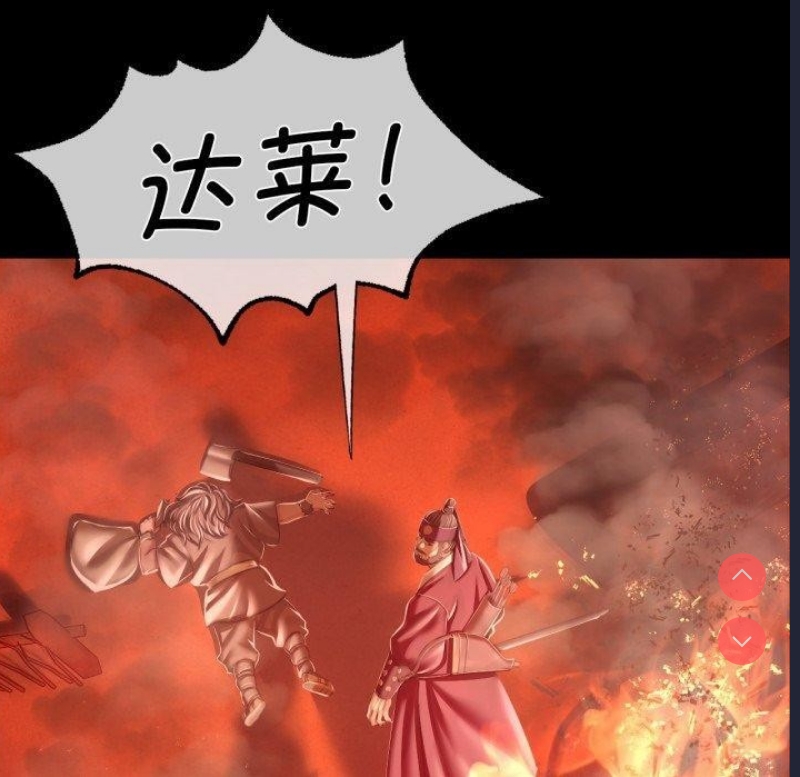 小姐