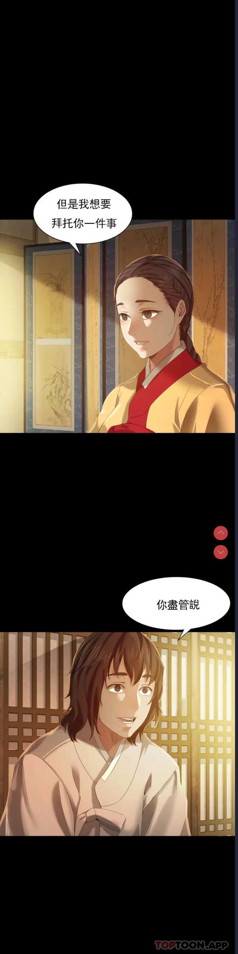 小姐