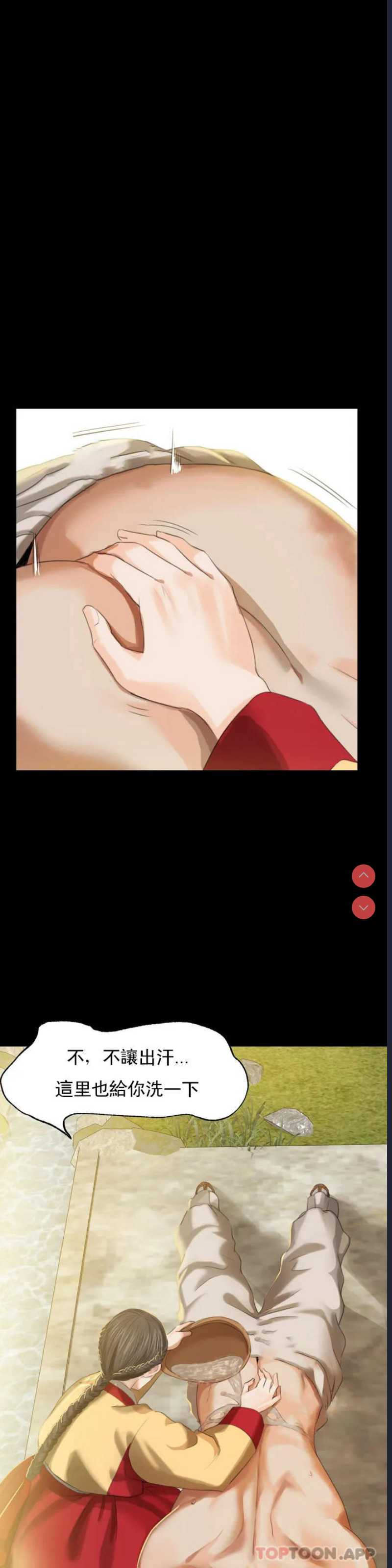 小姐