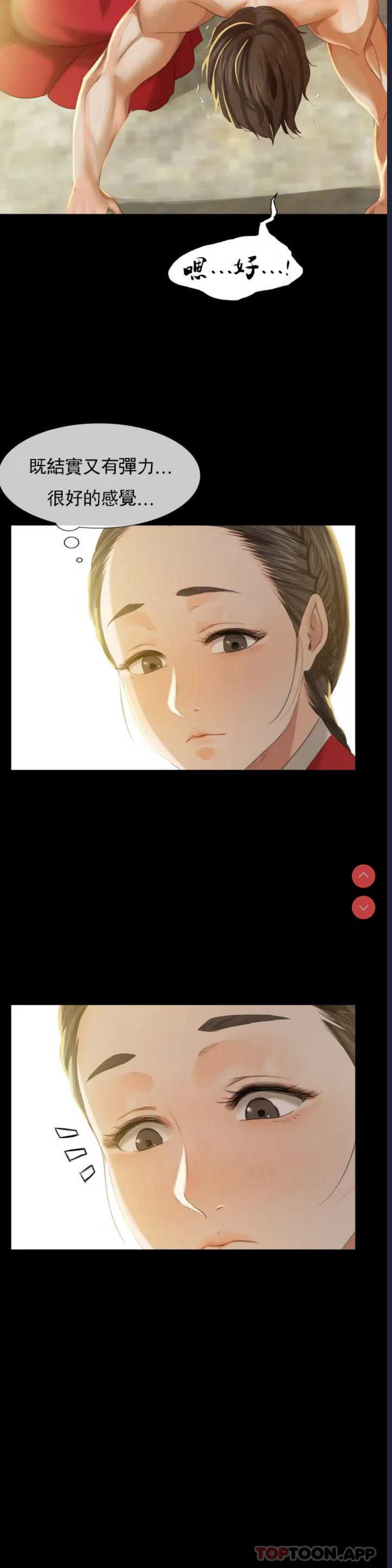 小姐