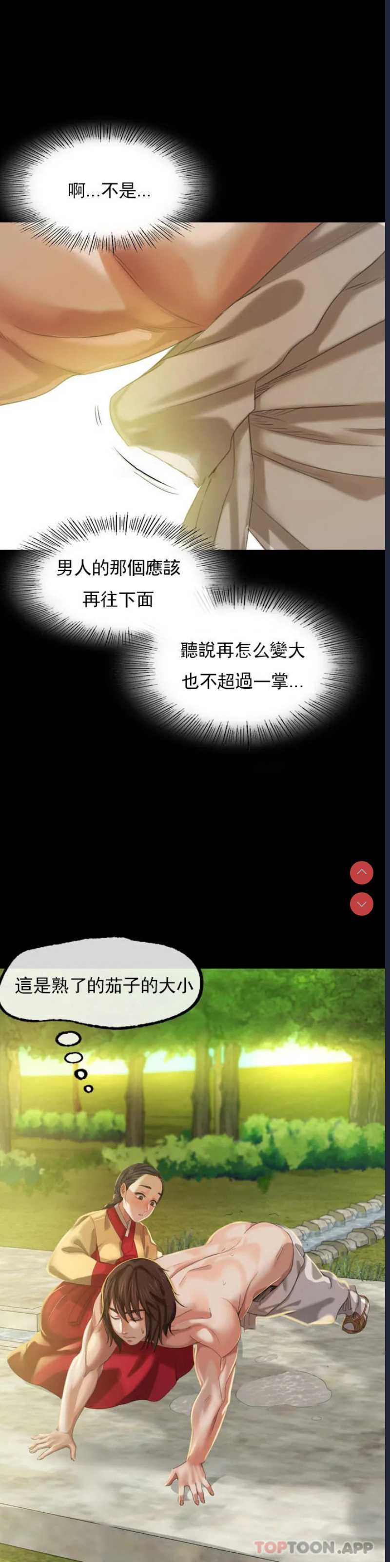 小姐
