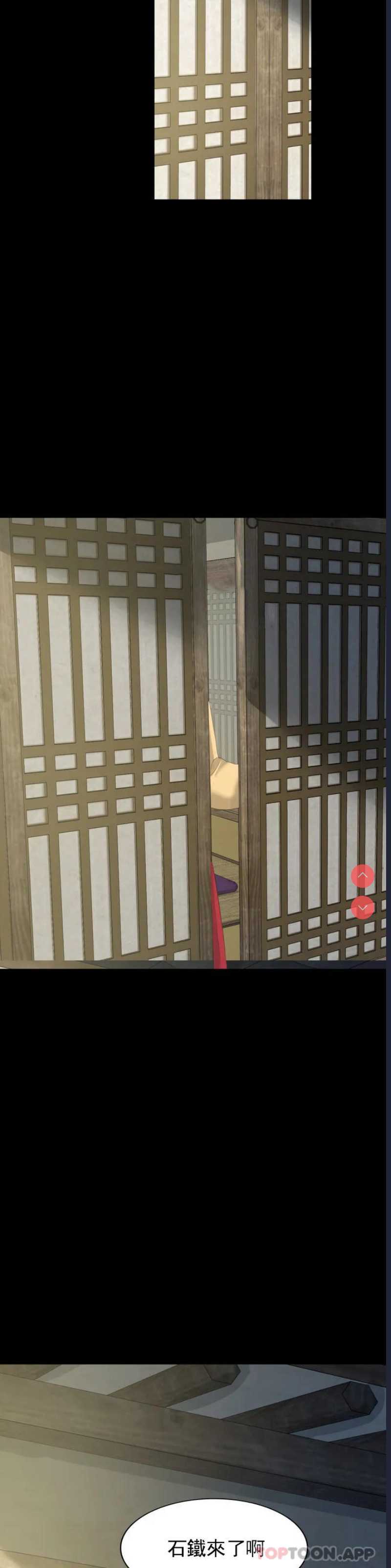 小姐