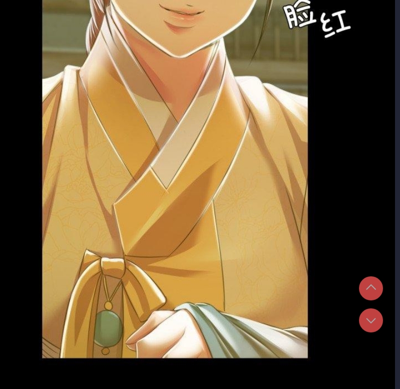 小姐