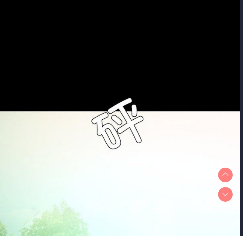 小姐