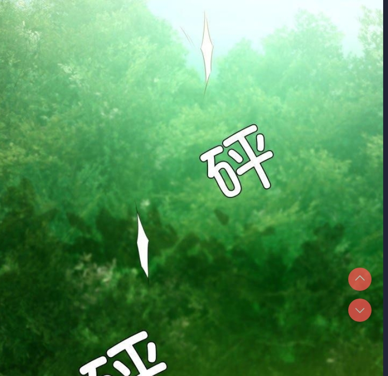 小姐