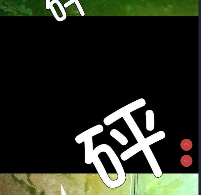 小姐
