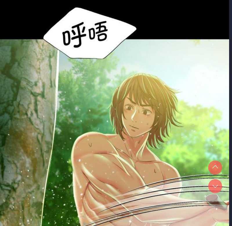 小姐