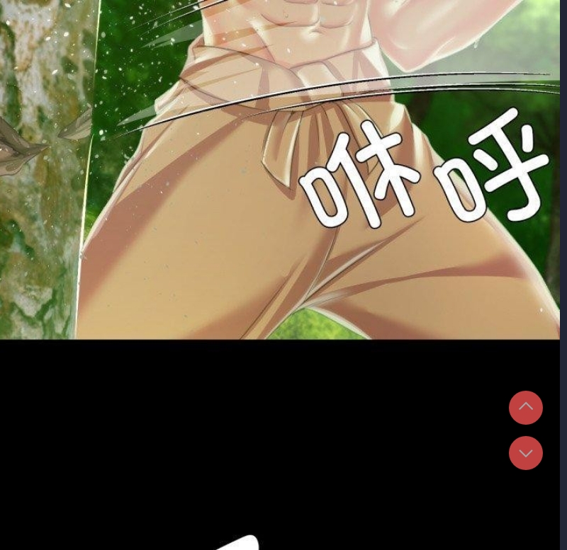 小姐
