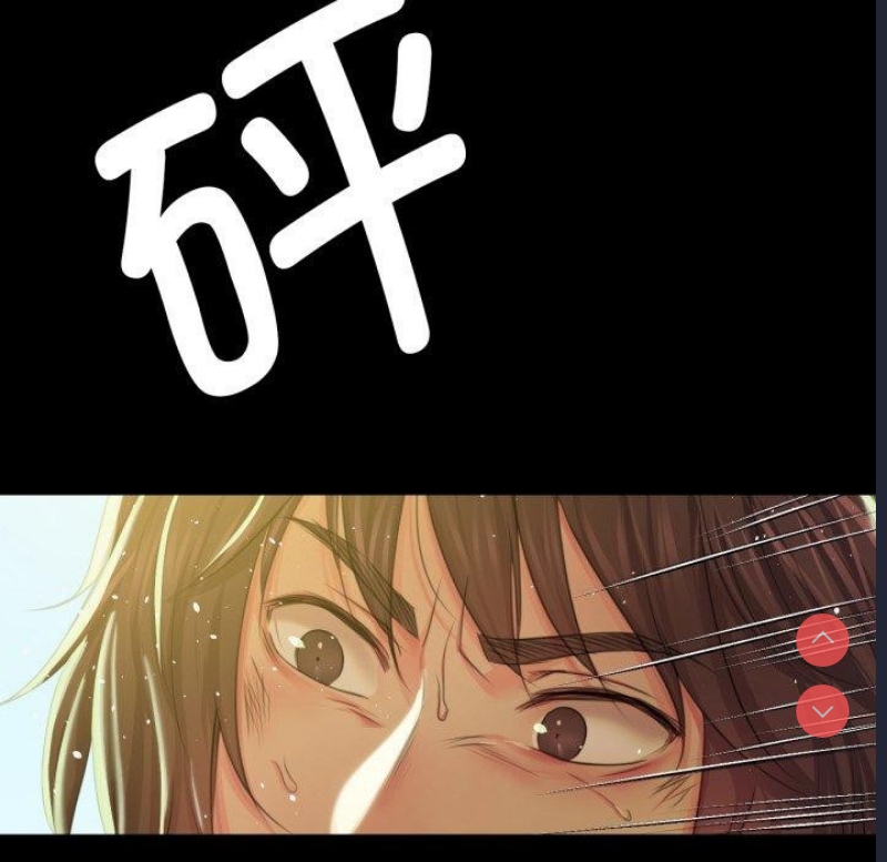 小姐