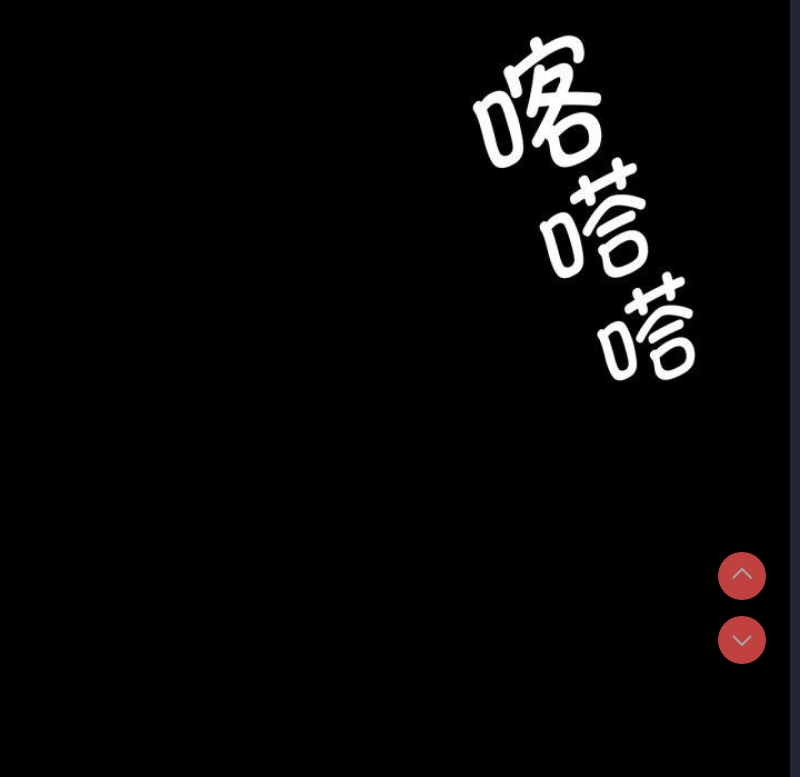 小姐