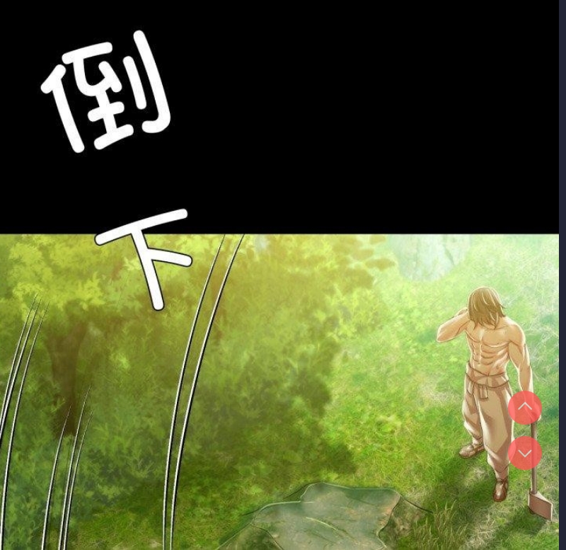 小姐